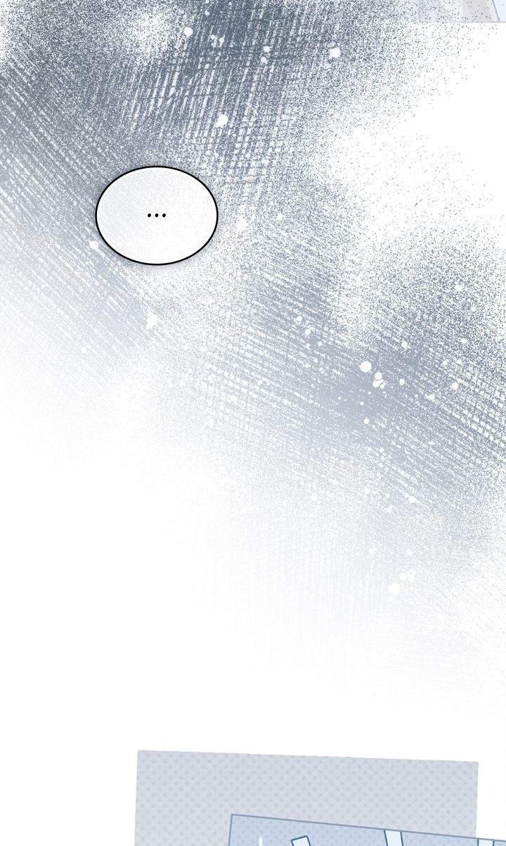 Under the Oak Tree Chapter 128 image 005